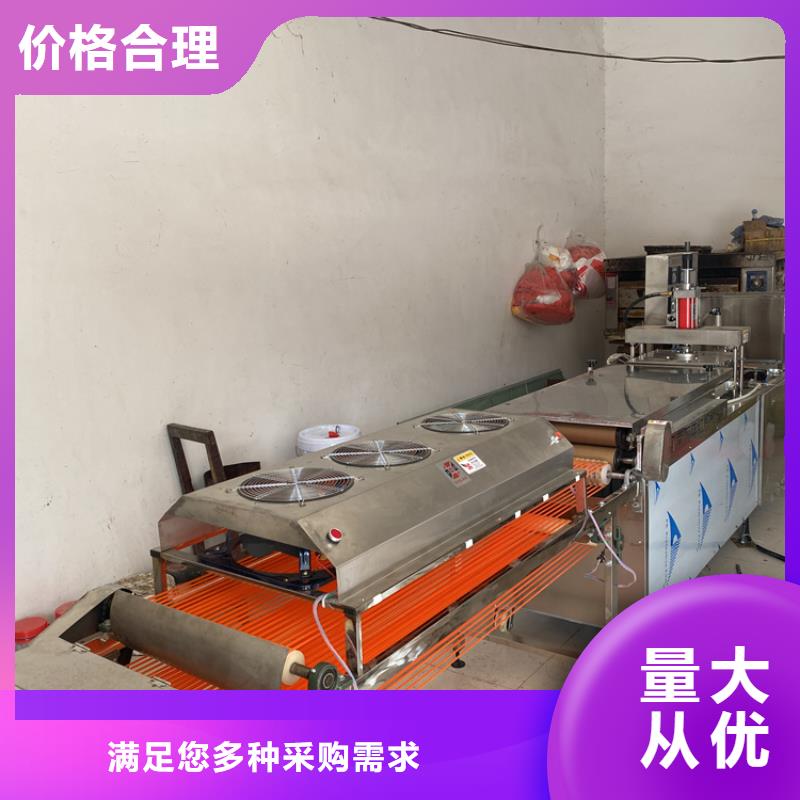 【全自动烙馍机】 鸡肉卷饼机厂诚信经营当地厂家