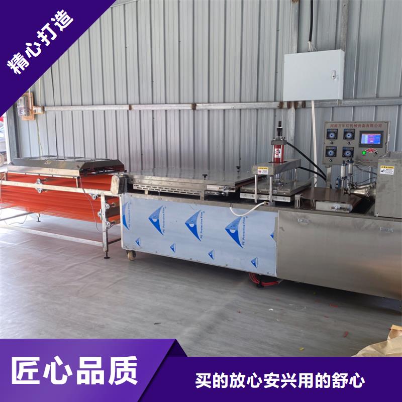 全自动烙馍机-小型烙馍机产品性能