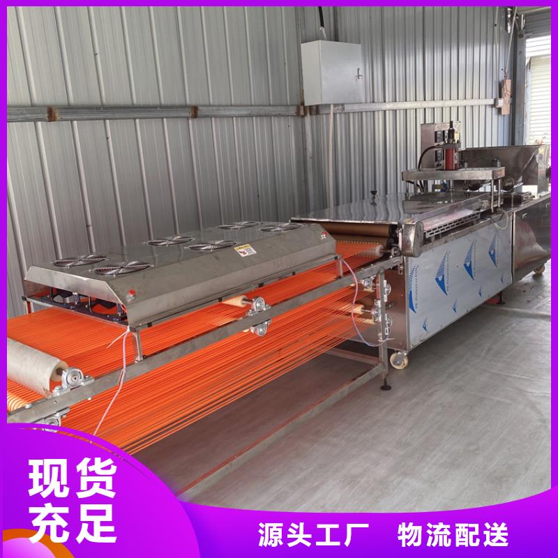 双张单饼机视频-双张单饼机-黑龙江省绥化市海伦|肇东|黑河|大兴安岭|齐齐哈尔|鹤岗|佳木斯|哈尔滨【本地】服务商