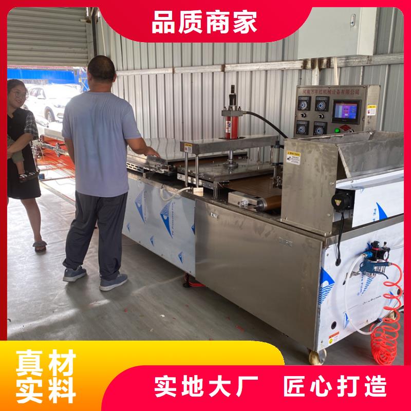 静音春饼机参数厂家价格2025更新中