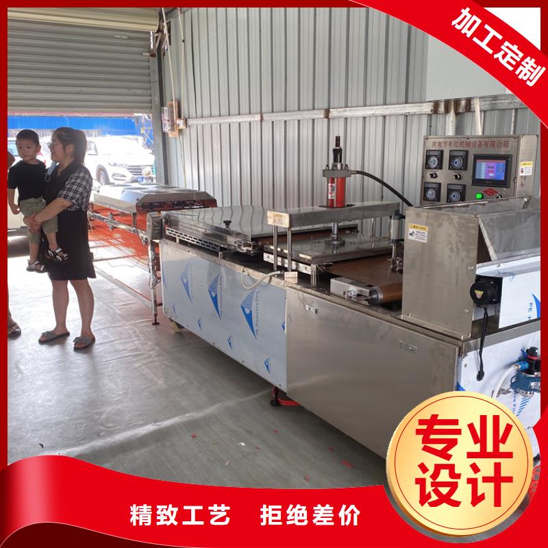 【全自动烙馍机】,淄博小饼机当日价格