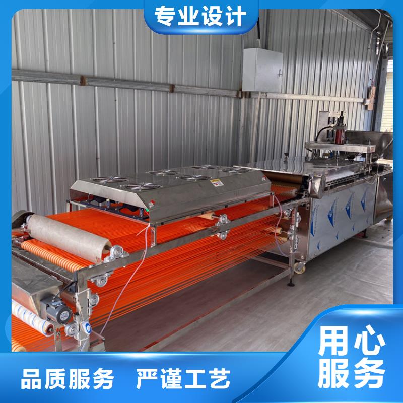 【全自动烙馍机_单饼机实体诚信经营】