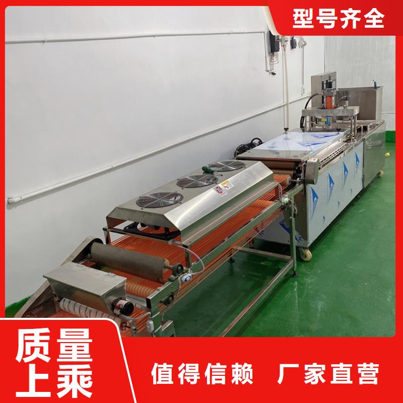 圆形烤鸭饼机全国发货