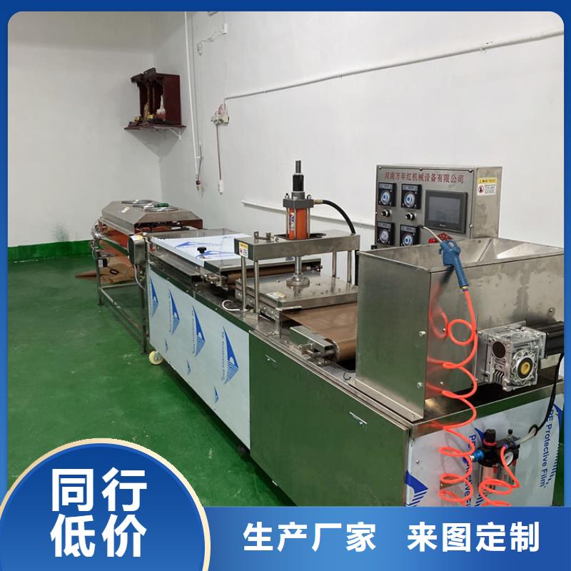 全自动烙馍机,河粉机物美价优