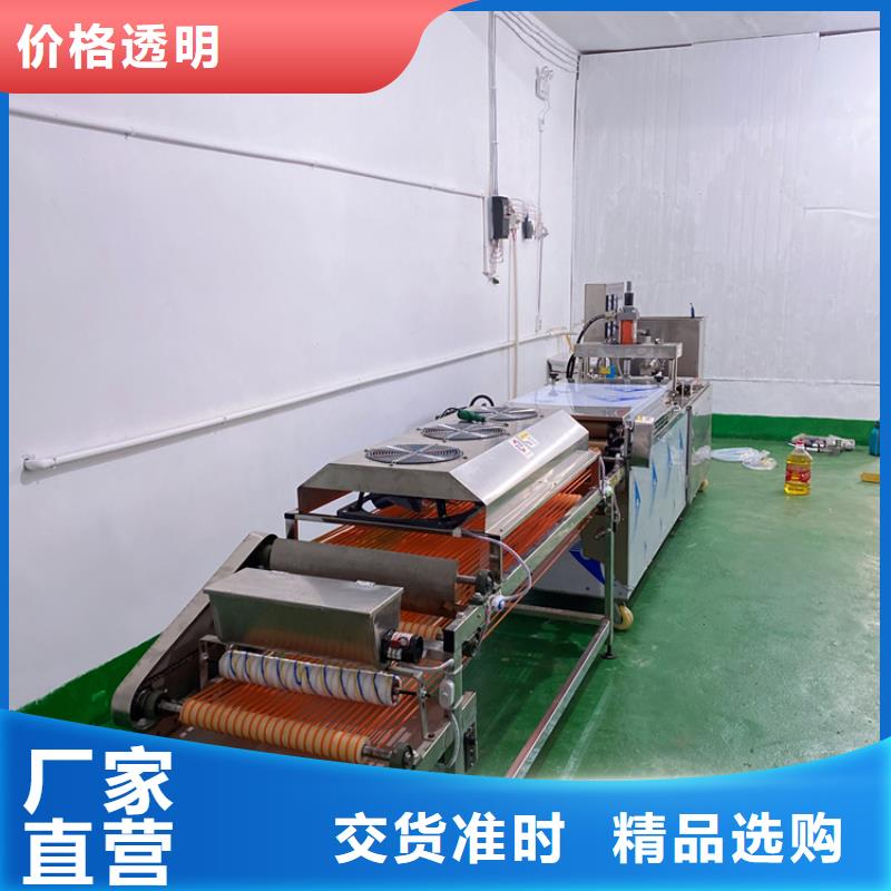 【全自动烙馍机_单饼机实体诚信经营】