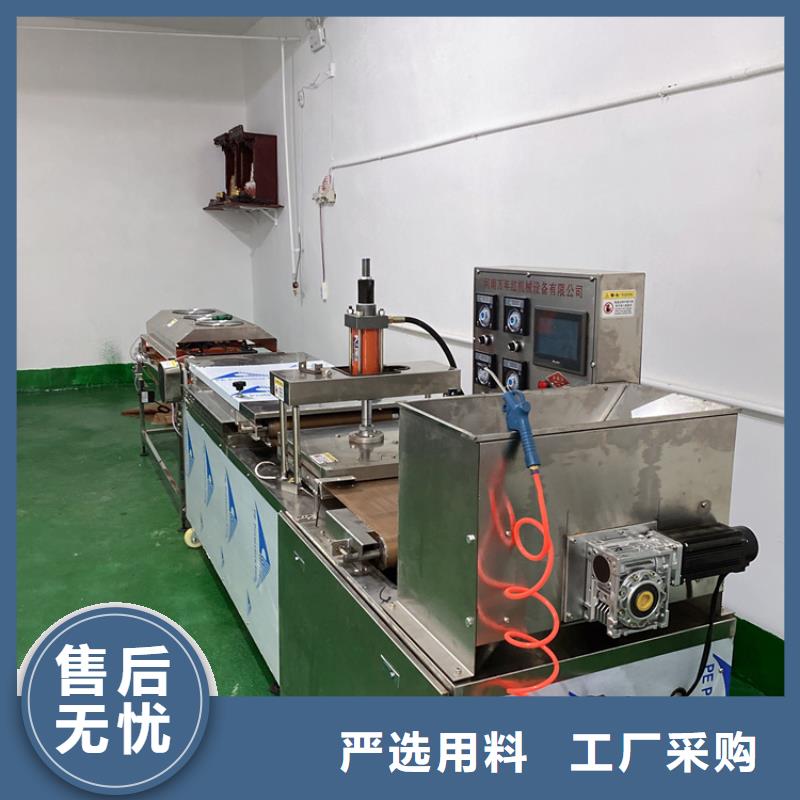 全自动烙馍机-小型烙馍机产品性能