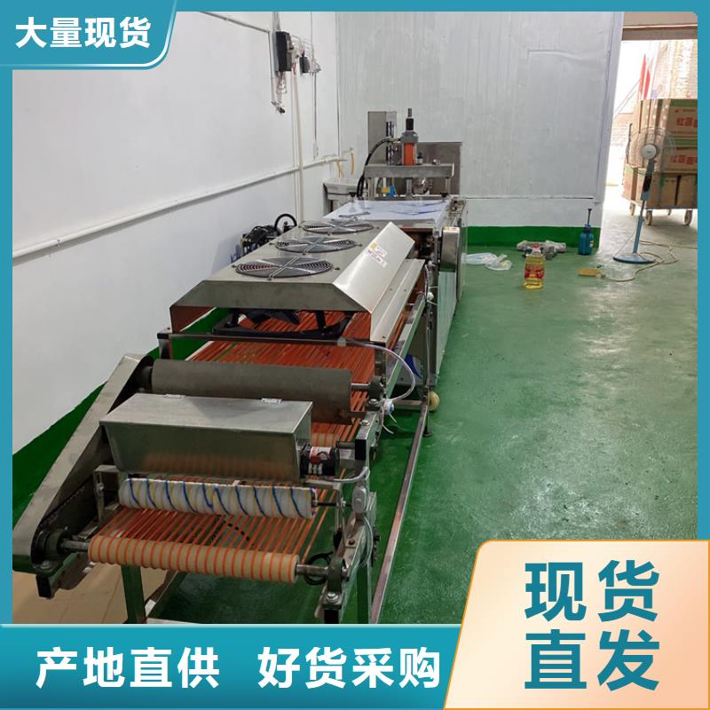 家用烙馍机批发价格