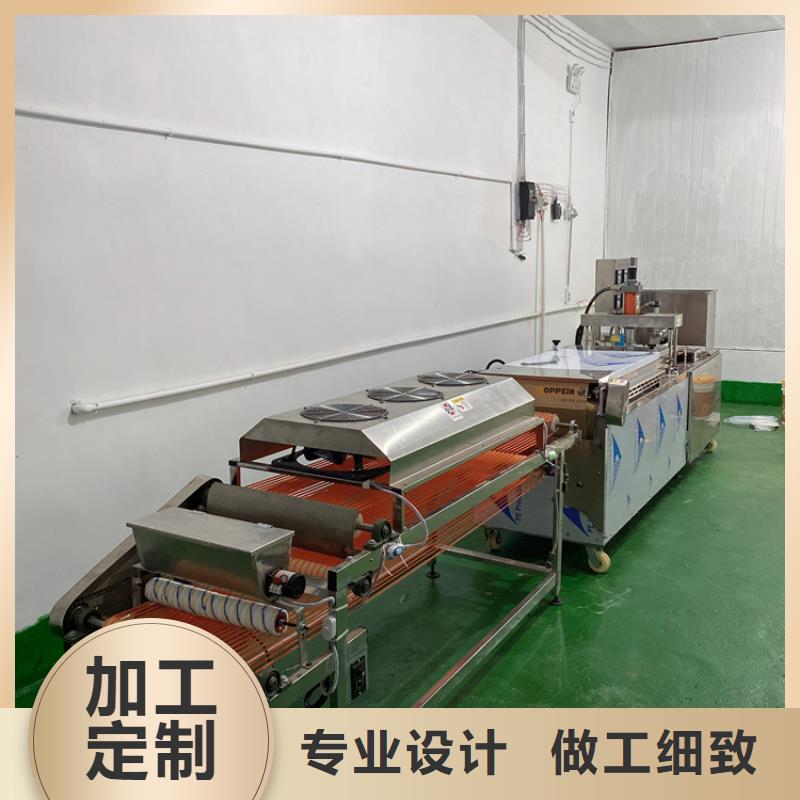【全自动烙馍机发面小饼机实力厂商】