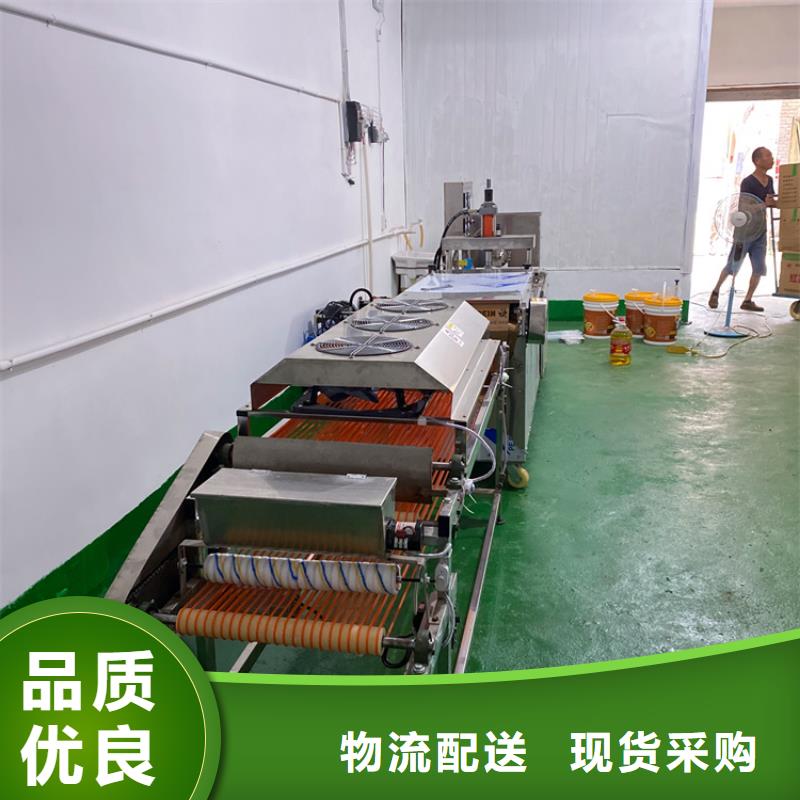 烫面春饼机常用指南