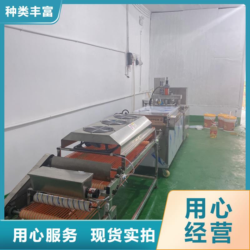 全自动烙馍机全自动春饼机价格极速发货