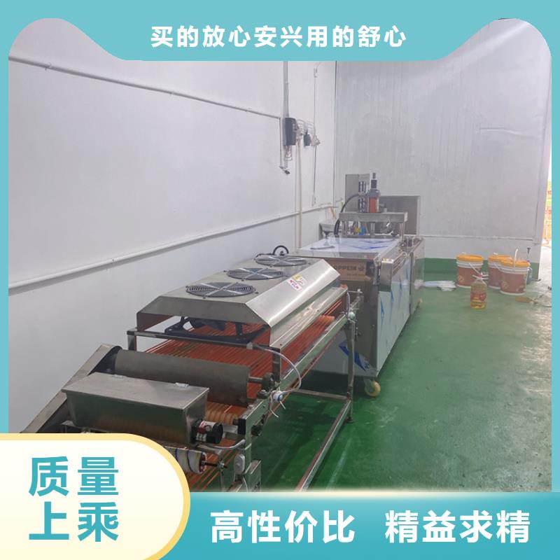 烙饼机销售