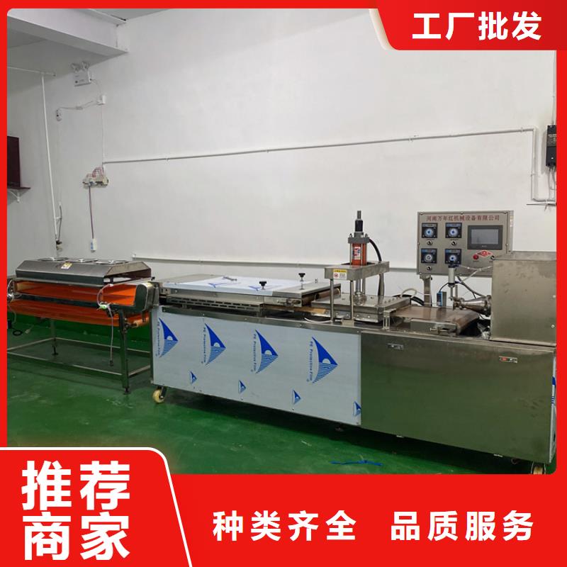 全自动烙馍机【电加热烙馍机】快速生产