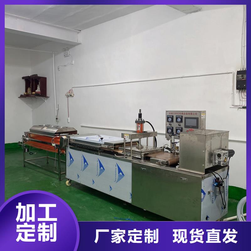 家用烙馍机批发价格