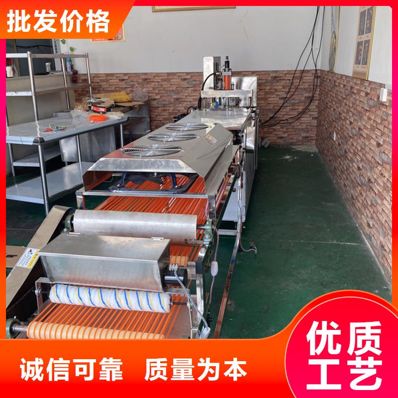 全自动烙馍机全自动烤鸭饼机价格品质优良