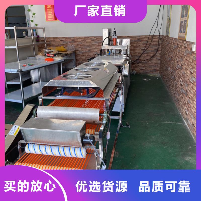 全自动烙馍机智能烙馍机产地采购