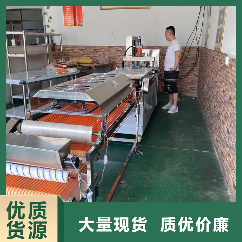 全自动烙馍机圆形烙馍机价格 口碑好实力强
