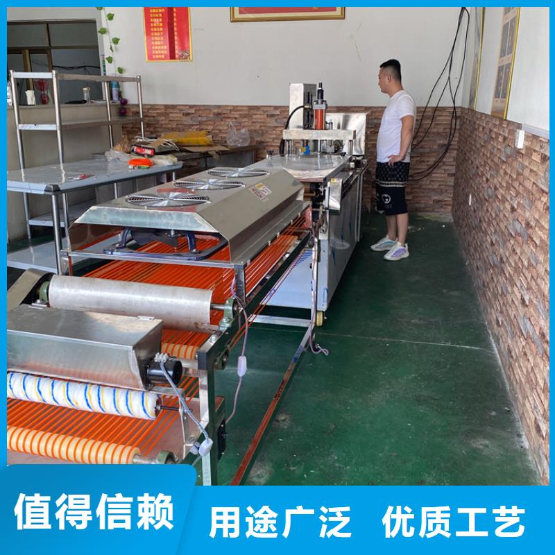 全自动烙馍机-小型烙馍机产品性能