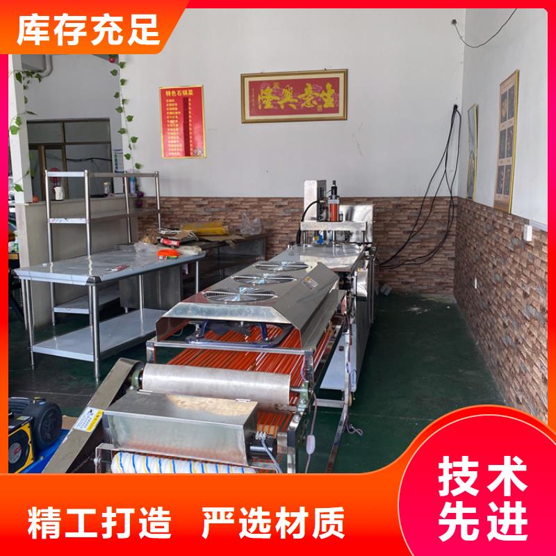 家用烙馍机定制价格