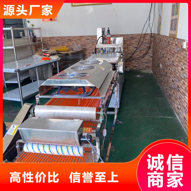 全自动烙馍机全自动春饼机设备质量看得见