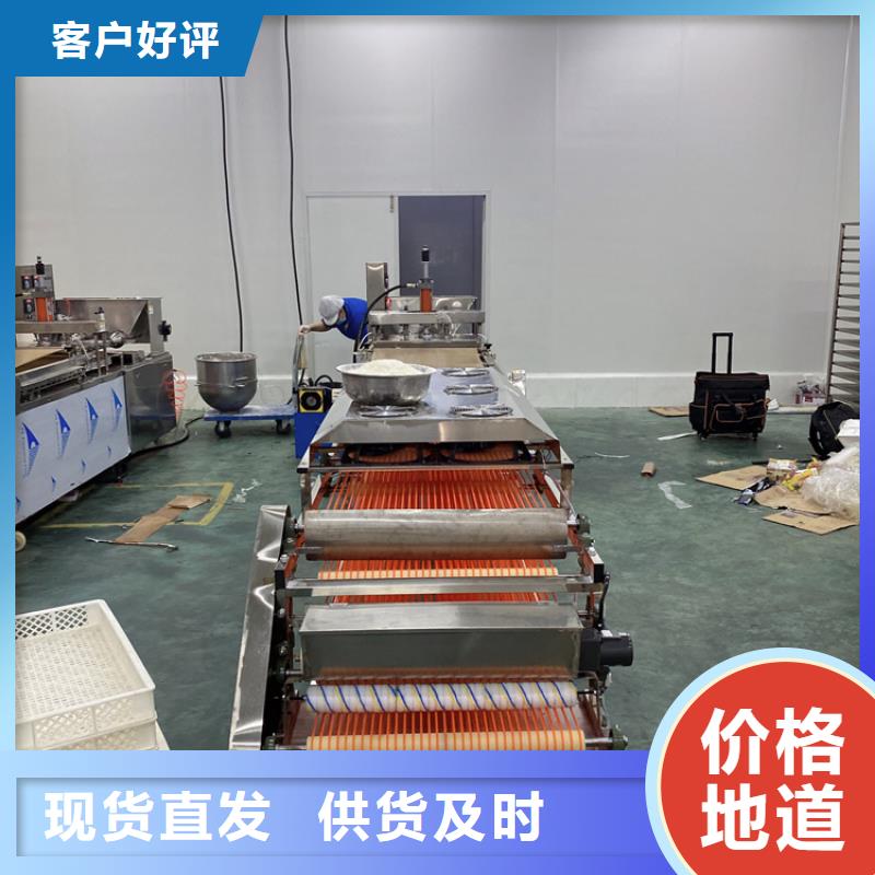 全自动烙馍机_圆形烙馍机价格 厂家自营