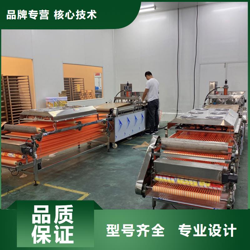乐东县全自动单饼机团队