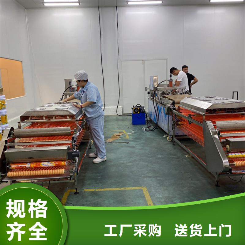 全自动烙馍机杂粮烙馍机厂家新品