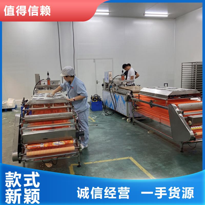 全自动烙馍机_圆形烙馍机价格 厂家自营