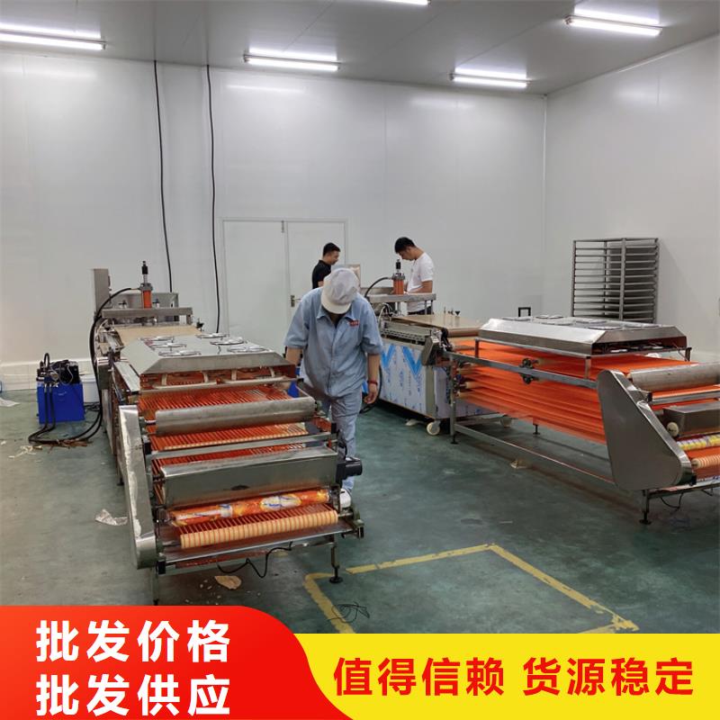 全自动烙馍机 全自动烤鸭饼机价格严选用料