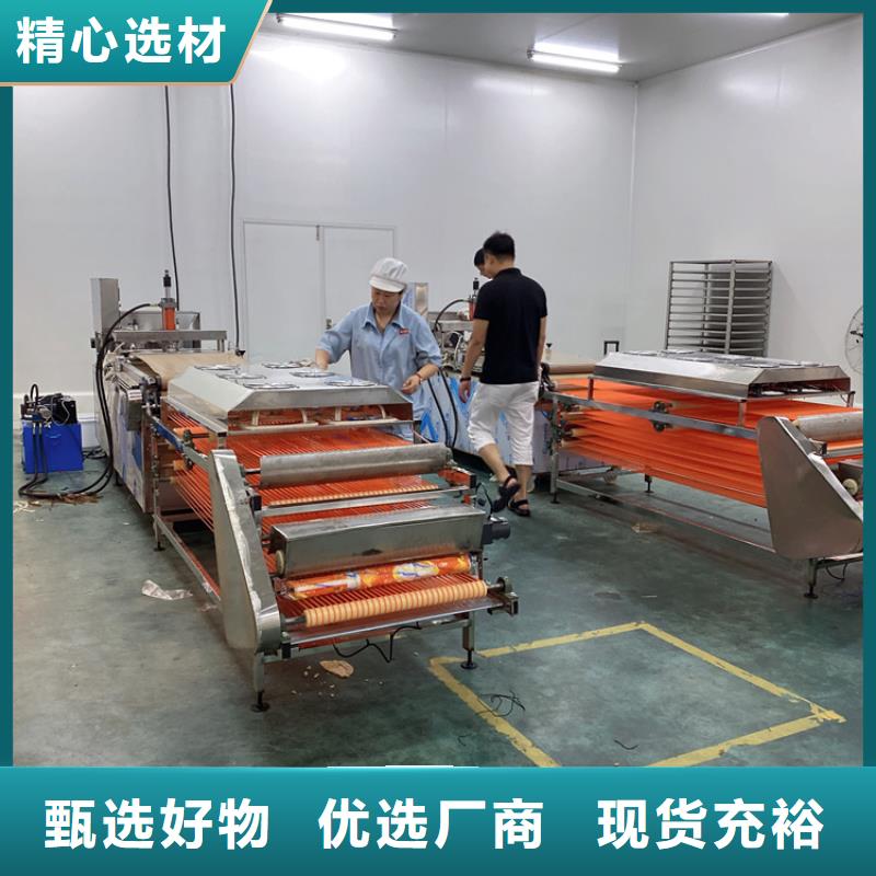 【全自动烙馍机 单饼机现货直供】
