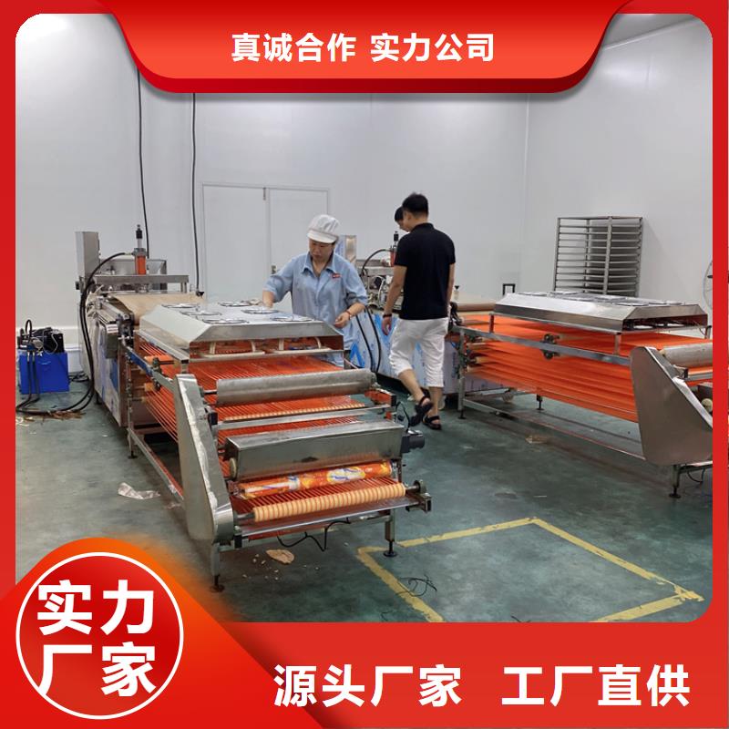 全自动烙馍机小饼机现货满足大量采购