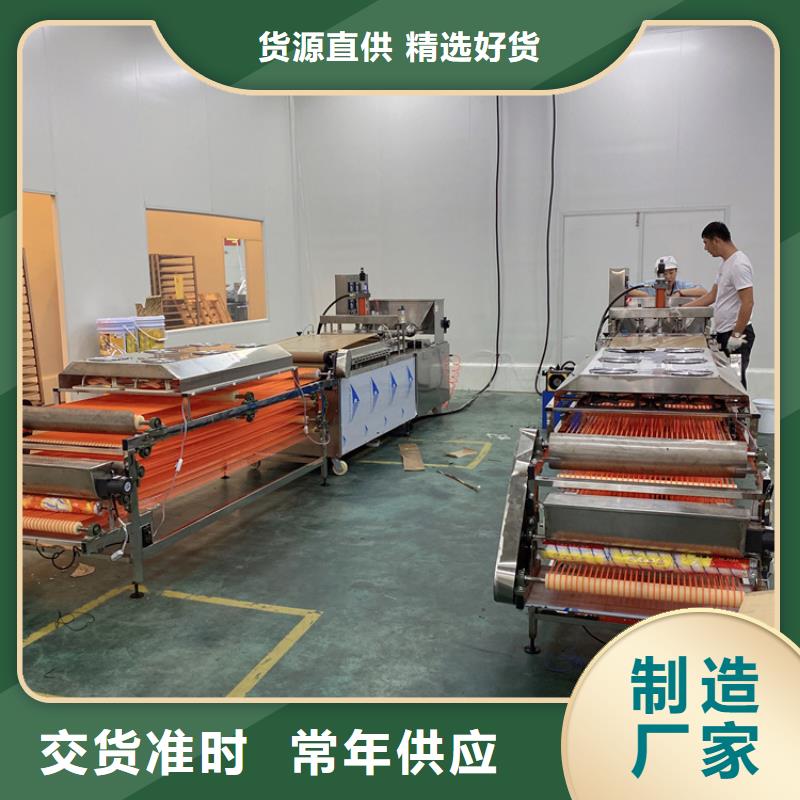 全自动烙馍机电动烙馍机好品质经得住考验