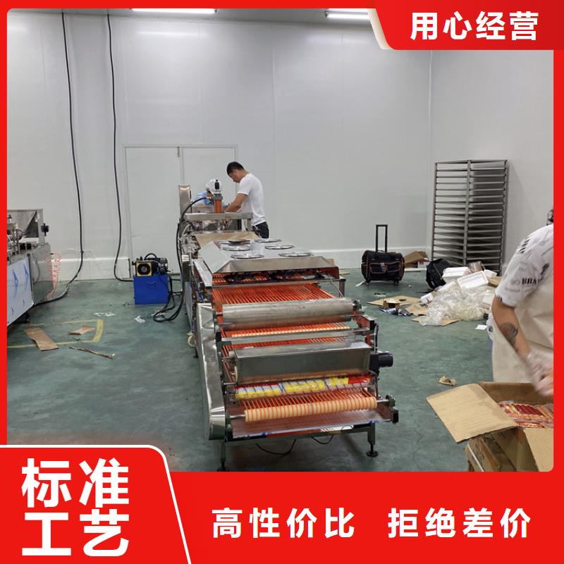 全自动烙馍机凉皮机专业生产设备