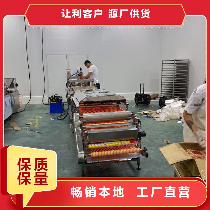 全自动烙馍机烙馍机厂家好货有保障