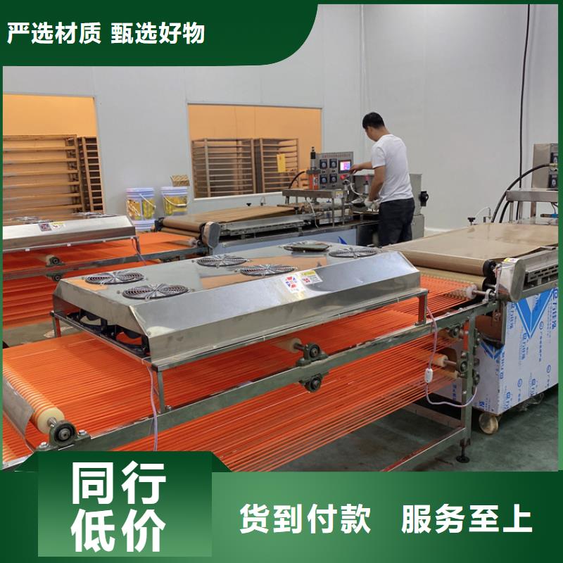 【全自动烙馍机】 鸡肉卷饼机厂诚信经营当地厂家