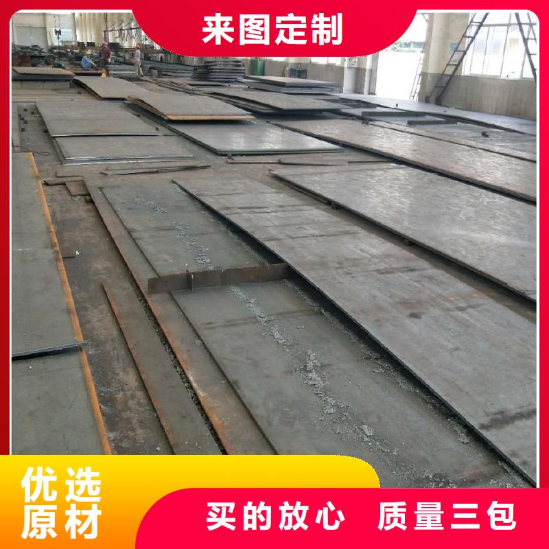 钢板厚钢板产品性能