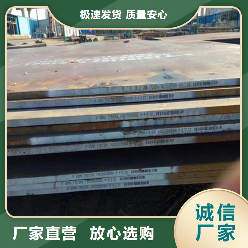 钢板不锈钢板应用范围广泛
