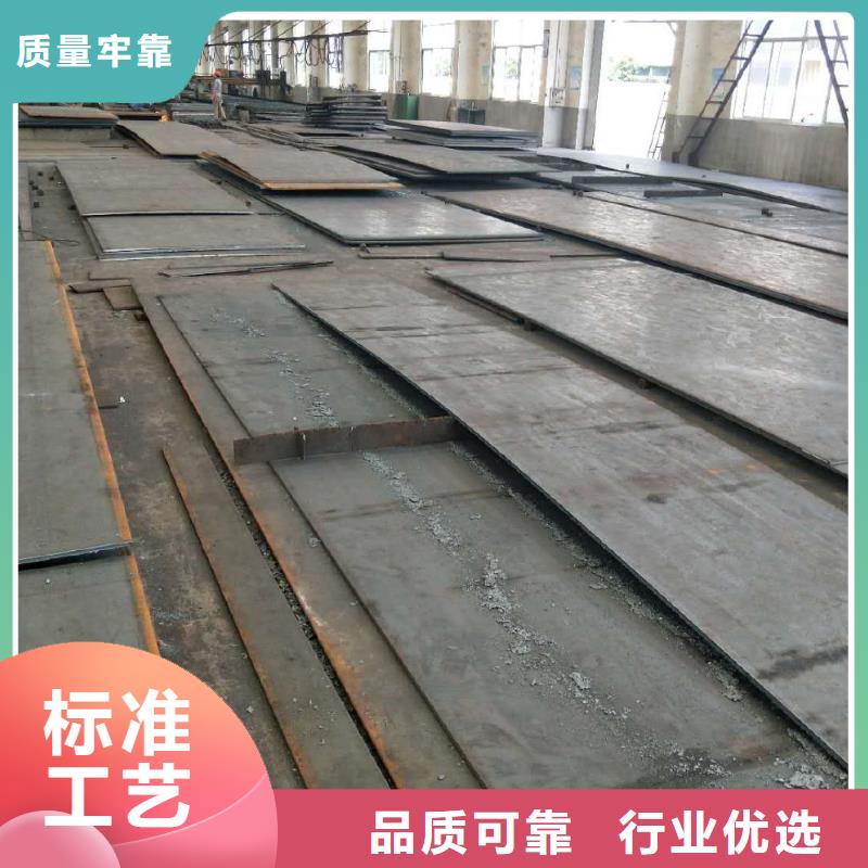钢板不锈钢棒零售闪电发货