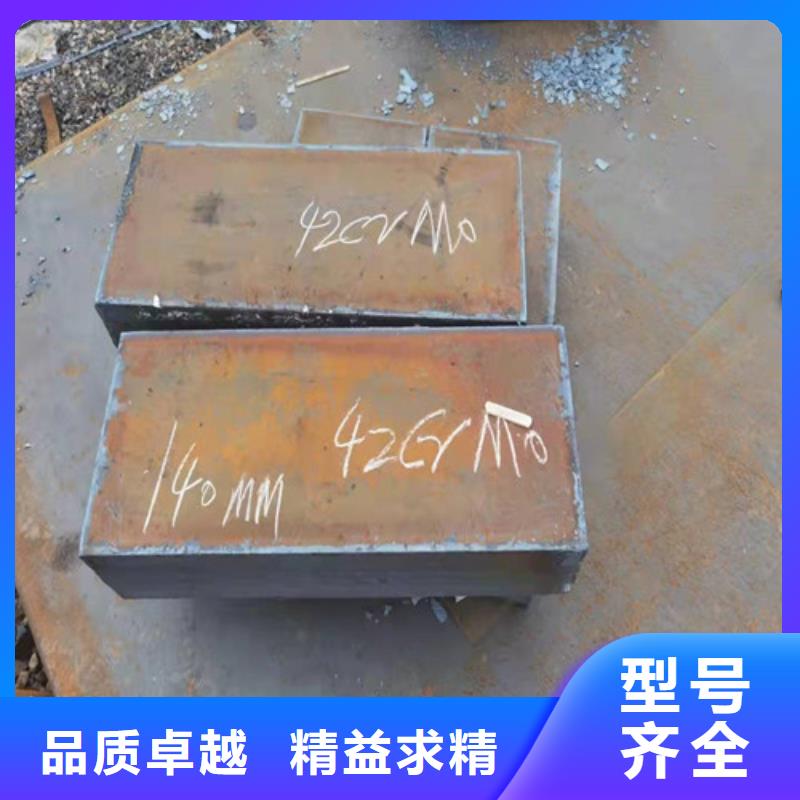 钢板耐候板真实拍摄品质可靠