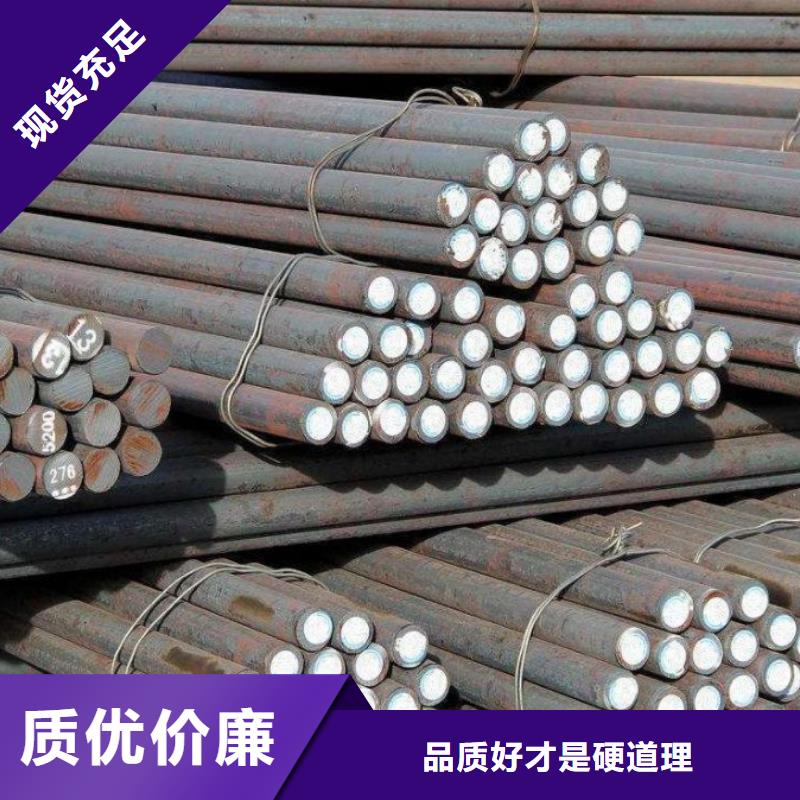 圆钢不锈钢棒零售品质有保障