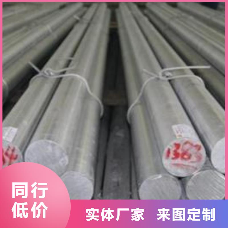 耐磨板厂家视频-陕西省延安市鸿达耐磨板厂家可服务区域志丹|甘泉|宝鸡|西安|安康|咸阳|商洛|汉中|铜川等