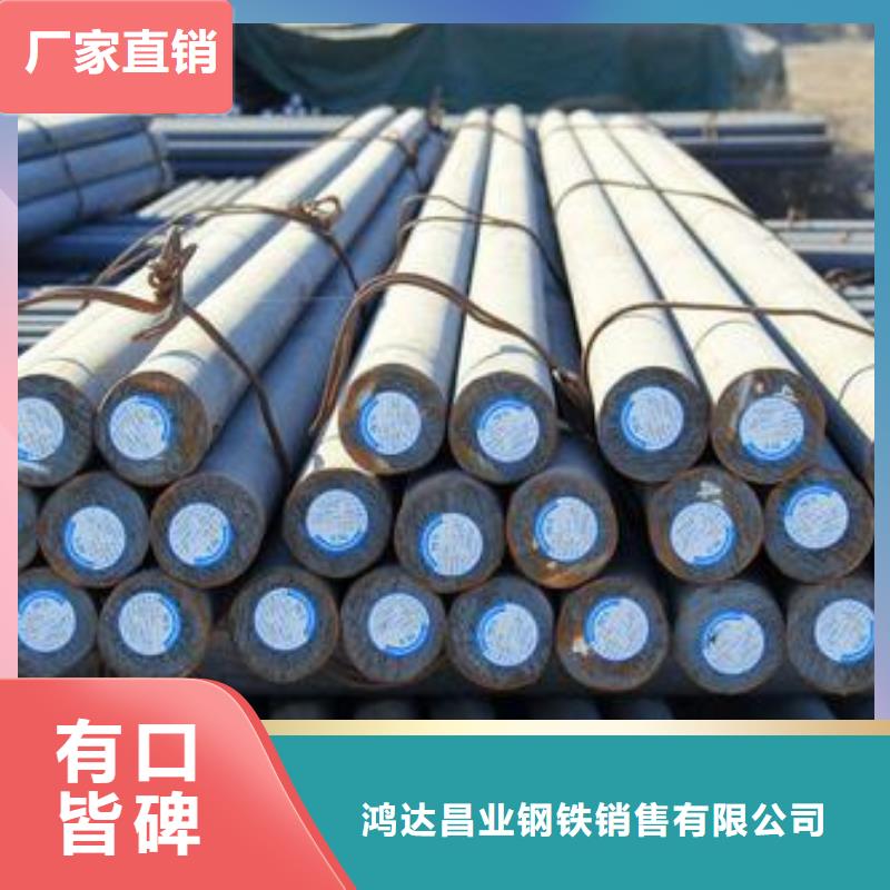 圆钢特厚钢板生产厂家
