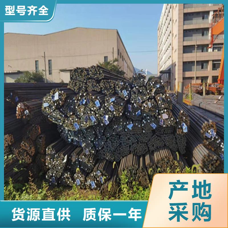 圆钢厚钢板厂家新品