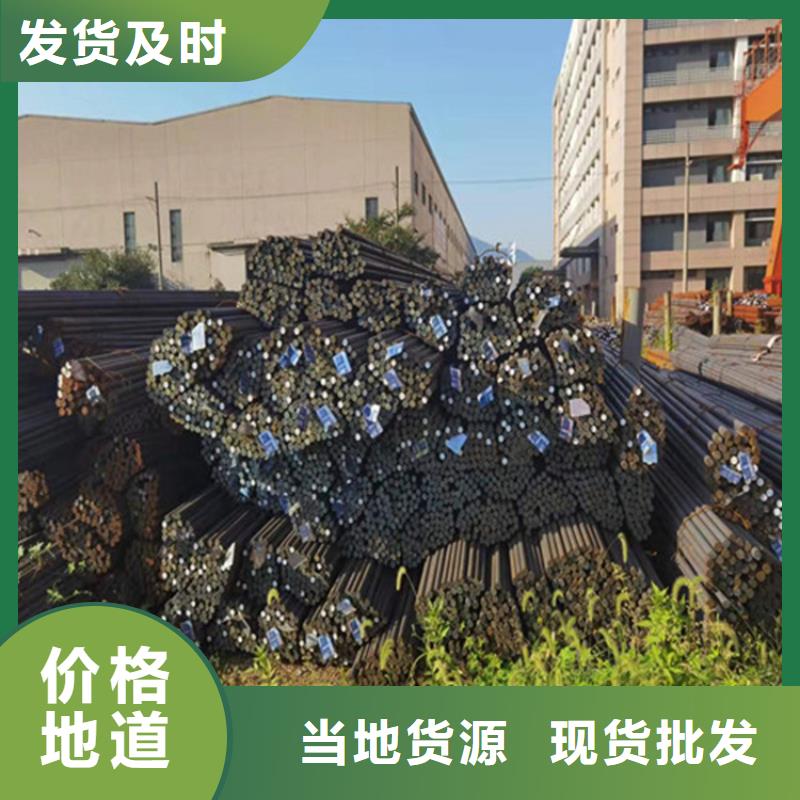 圆钢厚钢板来图定制