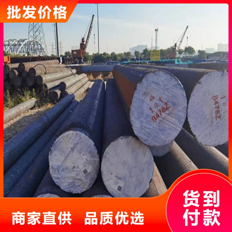 圆钢不锈钢板好货有保障