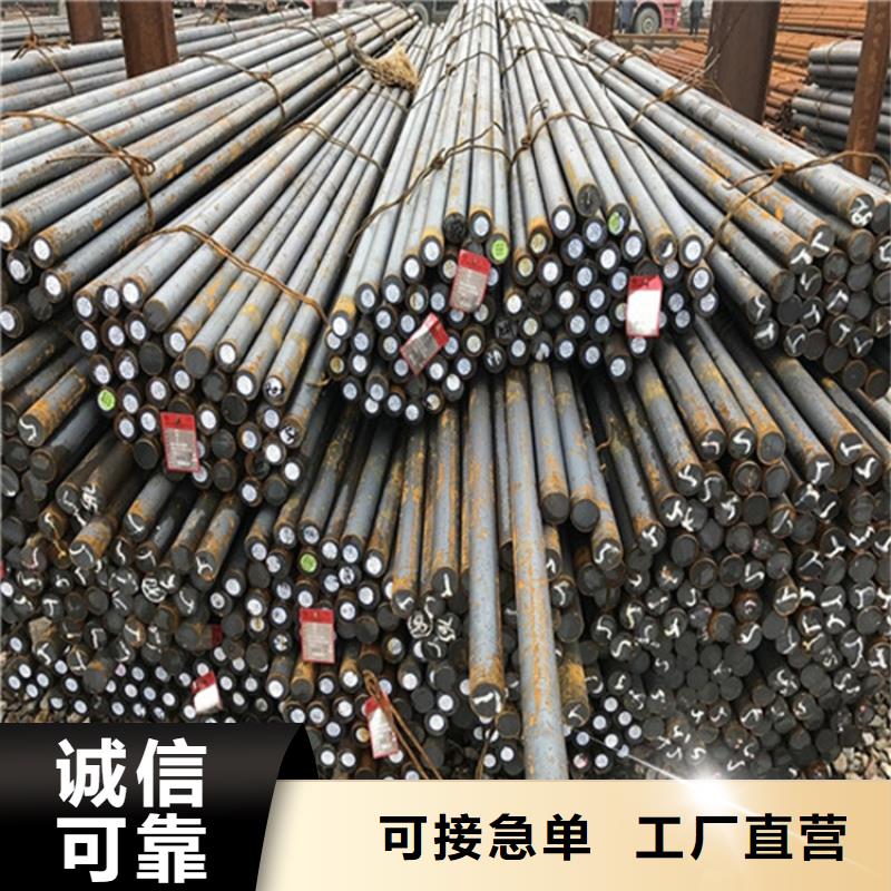 圆钢不锈钢棒零售品质有保障