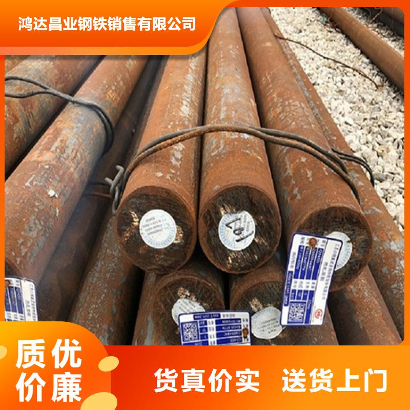 耐磨板厂家视频-陕西省延安市鸿达耐磨板厂家可服务区域志丹|甘泉|宝鸡|西安|安康|咸阳|商洛|汉中|铜川等