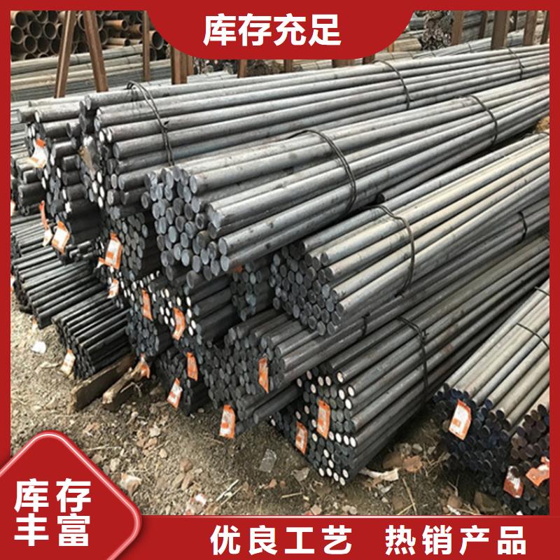 圆钢_圆钢加工源头厂家