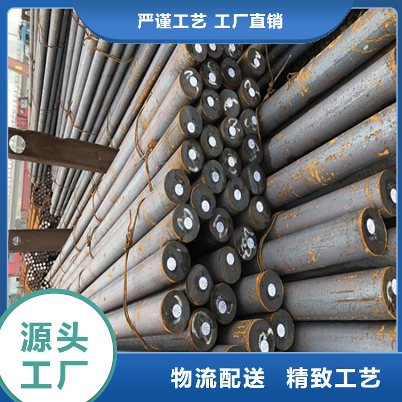 圆钢,耐候板批发供应