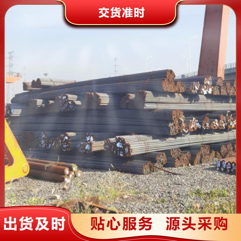圆钢-中厚板切割设计制造销售服务一体