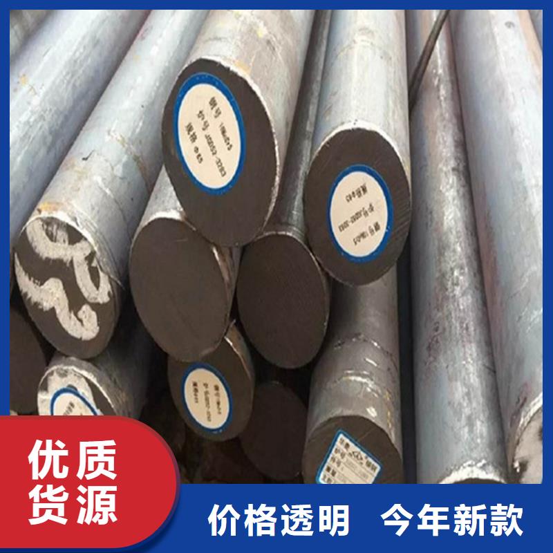 圆钢圆钢加工专注细节使用放心